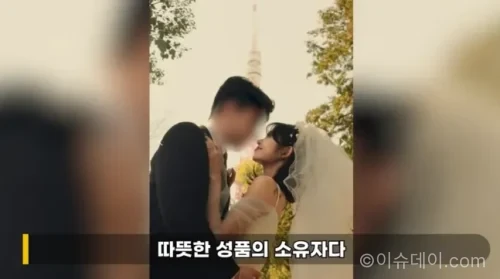 최준희